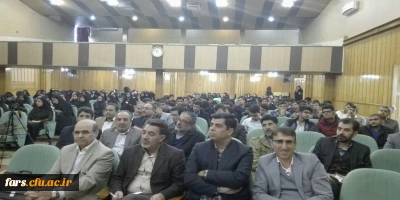 مراسم بزرگداشت هفته پژوهش دانشگاه فرهنگیان فارس برگزار گردید