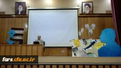 مراسم بزرگداشت هفته پژوهش دانشگاه فرهنگیان فارس برگزار گردید 3