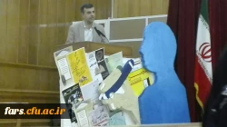 مراسم بزرگداشت هفته پژوهش دانشگاه فرهنگیان فارس برگزار گردید 4