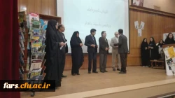 مراسم بزرگداشت هفته پژوهش دانشگاه فرهنگیان فارس برگزار گردید 7