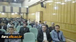 مراسم بزرگداشت هفته پژوهش دانشگاه فرهنگیان فارس برگزار گردید 8