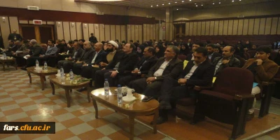 استان فارس میزبان نخستین همایش ملی انجمن های ورزش خوابگاهی دانشجو معلمان سراسر کشور در دانشگاه فرهنگیان
گزارش اولین روز برگزاری همایش