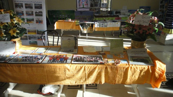 استان فارس میزبان نخستین همایش ملی انجمن های ورزش خوابگاهی دانشجو معلمان سراسر کشور در دانشگاه فرهنگیان
گزارش اولین روز برگزاری همایش  3