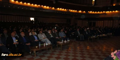 گزارش تصویری اولین همایش انجمن های ورزشی خوابگاهی دانشگاه فرهنگیان سراسر کشور 
شیراز دی ماه 95