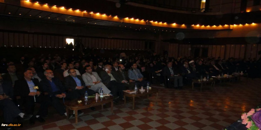 گزارش تصویری اولین همایش انجمن های ورزشی خوابگاهی دانشگاه فرهنگیان سراسر کشور 
شیراز دی ماه 95 2