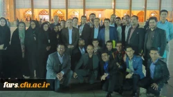 گزارش تصویری اولین همایش انجمن های ورزشی خوابگاهی دانشگاه فرهنگیان سراسر کشور 
شیراز دی ماه 95 3