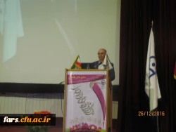 گزارش تصویری اولین همایش انجمن های ورزشی خوابگاهی دانشگاه فرهنگیان سراسر کشور 
شیراز دی ماه 95 8