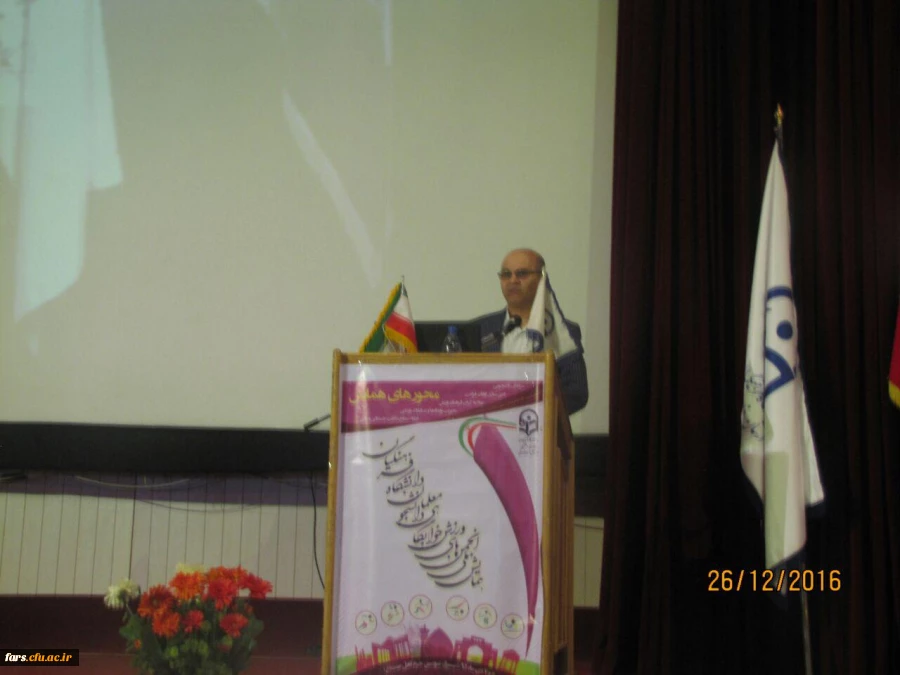 گزارش تصویری اولین همایش انجمن های ورزشی خوابگاهی دانشگاه فرهنگیان سراسر کشور 
شیراز دی ماه 95 8