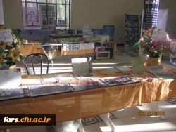 گزارش تصویری اولین همایش انجمن های ورزشی خوابگاهی دانشگاه فرهنگیان سراسر کشور 
شیراز دی ماه 95 11