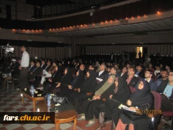 گزارش تصویری اولین همایش انجمن های ورزشی خوابگاهی دانشگاه فرهنگیان سراسر کشور 
شیراز دی ماه 95 12