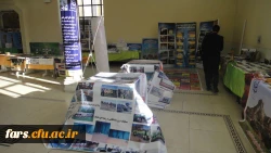 گزارش تصویری اولین همایش انجمن های ورزشی خوابگاهی دانشگاه فرهنگیان سراسر کشور 
شیراز دی ماه 95 16