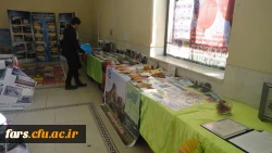 گزارش تصویری اولین همایش انجمن های ورزشی خوابگاهی دانشگاه فرهنگیان سراسر کشور 
شیراز دی ماه 95 17