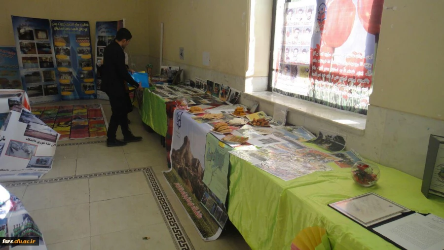 گزارش تصویری اولین همایش انجمن های ورزشی خوابگاهی دانشگاه فرهنگیان سراسر کشور 
شیراز دی ماه 95 17