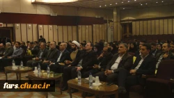 گزارش تصویری اولین همایش انجمن های ورزشی خوابگاهی دانشگاه فرهنگیان سراسر کشور 
شیراز دی ماه 95 19