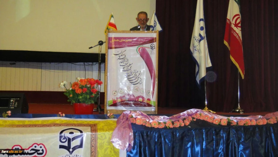 گزارش تصویری اولین همایش انجمن های ورزشی خوابگاهی دانشگاه فرهنگیان سراسر کشور 
شیراز دی ماه 95 26