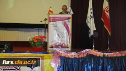 گزارش تصویری اولین همایش انجمن های ورزشی خوابگاهی دانشگاه فرهنگیان سراسر کشور 
شیراز دی ماه 95 28