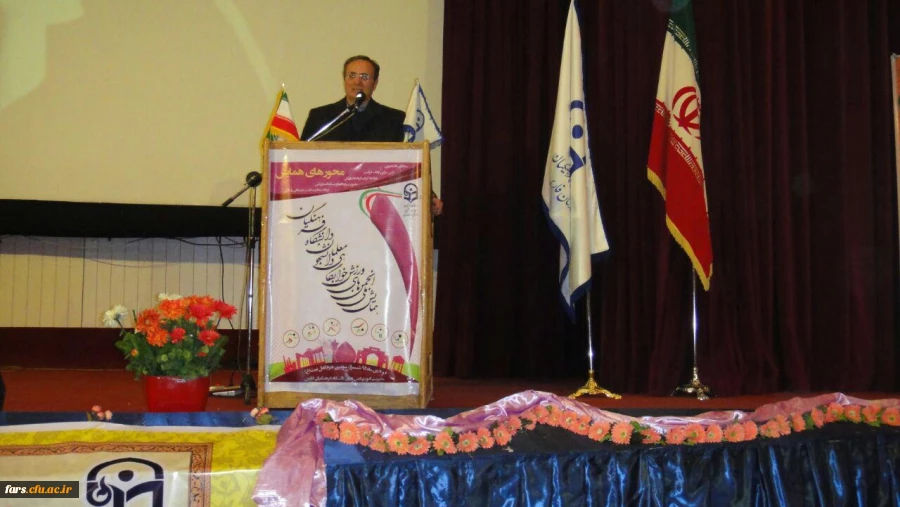 گزارش تصویری اولین همایش انجمن های ورزشی خوابگاهی دانشگاه فرهنگیان سراسر کشور 
شیراز دی ماه 95 22