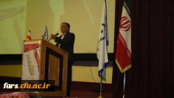 گزارش تصویری اولین همایش انجمن های ورزشی خوابگاهی دانشگاه فرهنگیان سراسر کشور 
شیراز دی ماه 95 22