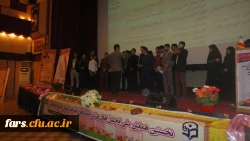 گزارش تصویری اولین همایش انجمن های ورزشی خوابگاهی دانشگاه فرهنگیان سراسر کشور 
شیراز دی ماه 95 22