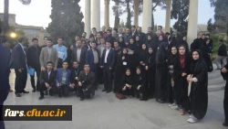 گزارش تصویری اولین همایش انجمن های ورزشی خوابگاهی دانشگاه فرهنگیان سراسر کشور 
شیراز دی ماه 95 22