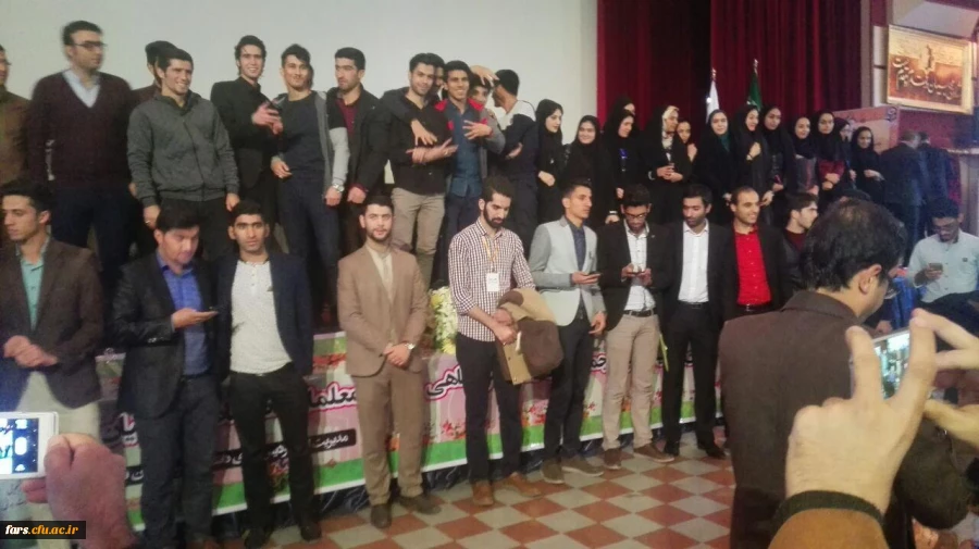 گزارش تصویری اولین همایش انجمن های ورزشی خوابگاهی دانشگاه فرهنگیان سراسر کشور 
شیراز دی ماه 95 26