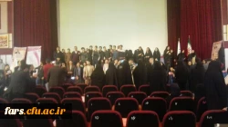 گزارش تصویری اولین همایش انجمن های ورزشی خوابگاهی دانشگاه فرهنگیان سراسر کشور 
شیراز دی ماه 95 25