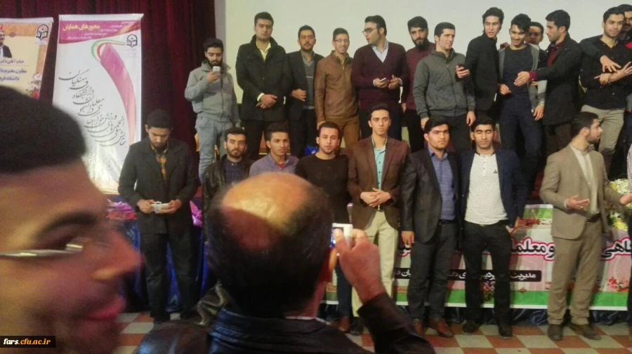 گزارش تصویری اولین همایش انجمن های ورزشی خوابگاهی دانشگاه فرهنگیان سراسر کشور 
شیراز دی ماه 95 27