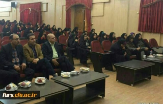 برنامه ویژه بزرگداشت روز بصیرت 9 دی در پردیس شهید باهنر شیراز با حضور دکتر صحراگرد و دکتر صفرپور