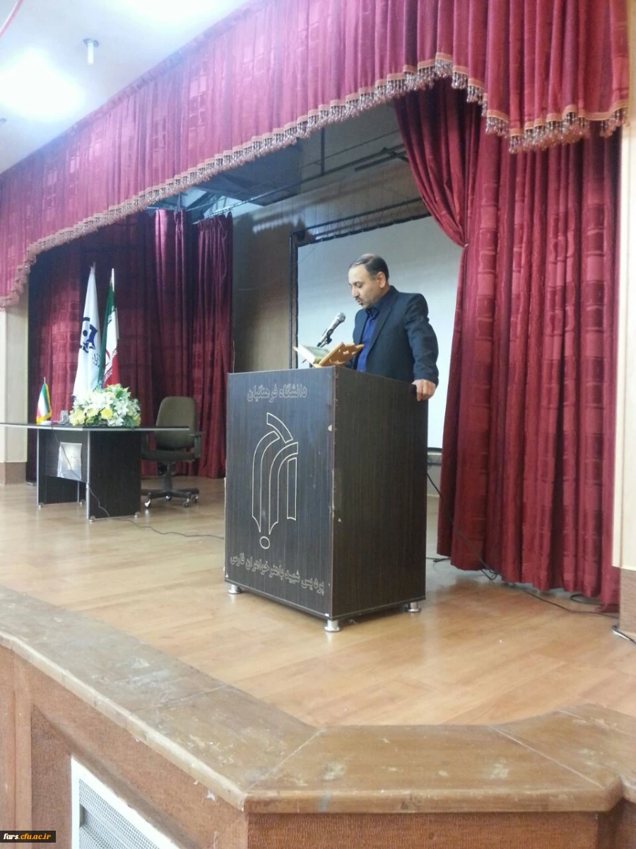 جلسه معارفه معاونت آموزشی پژوهشی و فرهنگی و همچنین معاونت توسعه منابع ، امور دانشجویی دانشگاه فرهنگیان فارس برگزار گردید 7