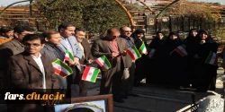 تجدید میثاق همکاران و استادان دانشگاه فرهنگیان فارس با شهدا به مناسبت سالروز ورود امام به میهن اسلامی 2
