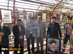 تجدید میثاق همکاران و استادان دانشگاه فرهنگیان فارس با شهدا به مناسبت سالروز ورود امام به میهن اسلامی 3