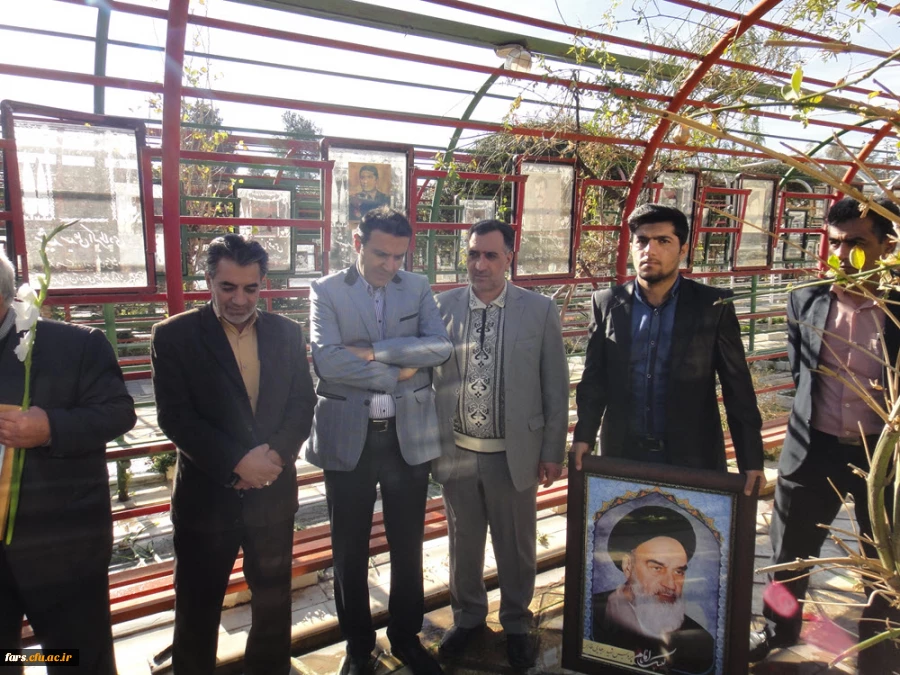 تجدید میثاق همکاران و استادان دانشگاه فرهنگیان فارس با شهدا به مناسبت سالروز ورود امام به میهن اسلامی 3