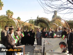 تجدید میثاق همکاران و استادان دانشگاه فرهنگیان فارس با شهدا به مناسبت سالروز ورود امام به میهن اسلامی 5