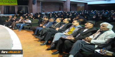 برگزاری جشنواره کارورزی دانشجویان دانشگاه فرهنگیان فارس