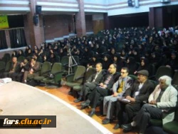 برگزاری جشنواره کارورزی دانشجویان دانشگاه فرهنگیان فارس 6