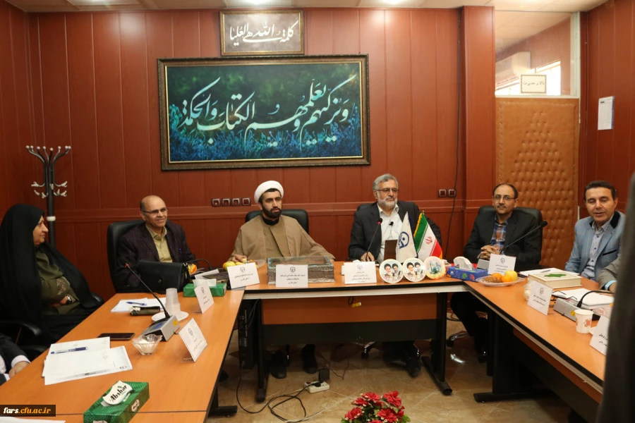 جلسه شورای فرهنگی دانشگاه فرهنگیان  با حضور دکتر بنیانیان در پردیس شهید رجایی فارس برگزار گردید  3