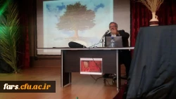 جلسه هم اندیشی اساتید با موضوع نقش اساتید در تحول فرهنگی با حضور دکتر بنیانیان 3