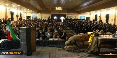 سومین یادواره یکصد شهید دانشجو معلم دانشگاه فرهنگیان فارس برگزار گردید