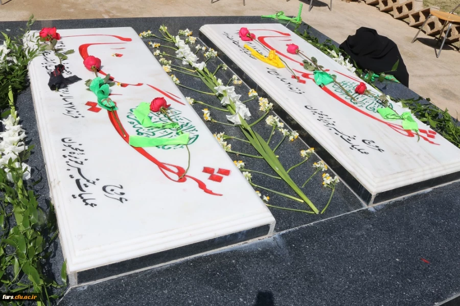 سومین یادواره یکصد شهید دانشجو معلم دانشگاه فرهنگیان فارس برگزار گردید 3