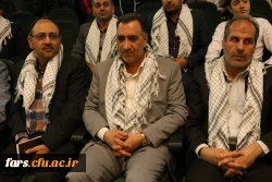 سومین یادواره یکصد شهید دانشجو معلم دانشگاه فرهنگیان فارس برگزار گردید 8
