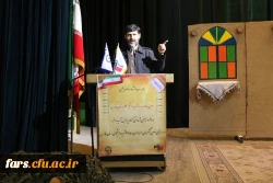 سومین یادواره یکصد شهید دانشجو معلم دانشگاه فرهنگیان فارس برگزار گردید 10