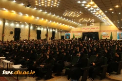 سومین یادواره یکصد شهید دانشجو معلم دانشگاه فرهنگیان فارس برگزار گردید 7