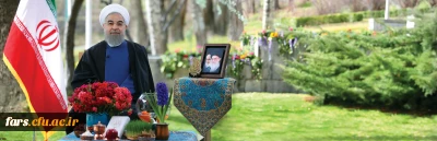 پیام نوروزی دکتر روحانی رئیس جمهور محترم   به مناسبت آغاز سال ۱۳۹۶:
سال جدید، سال پیشرفت و اشتغال بیشتر برای جوانان خواهد بود