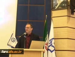 برگزاری سومین همایش ملی تربیت معلم با همکاری دانشگاه فرهنگیان فارس و دانشگاه شیراز 3