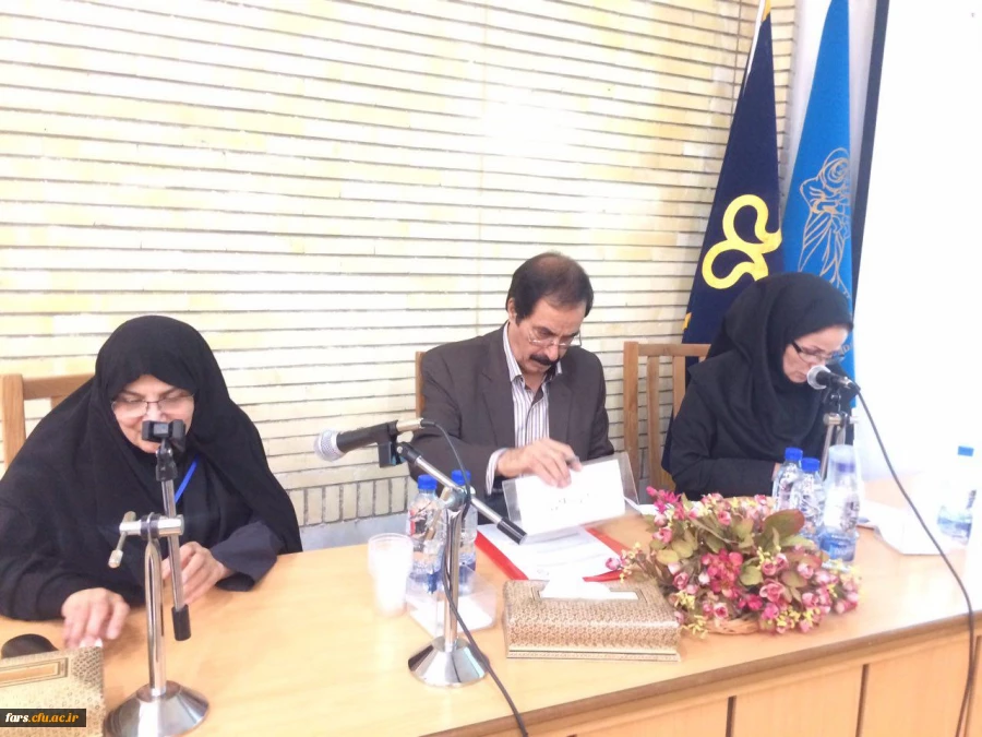 برگزاری سومین همایش ملی تربیت معلم با همکاری دانشگاه فرهنگیان فارس و دانشگاه شیراز 7