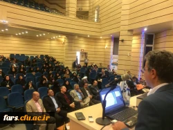 برگزاری سومین همایش ملی تربیت معلم با همکاری دانشگاه فرهنگیان فارس و دانشگاه شیراز 10