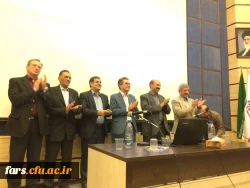 برگزاری سومین همایش ملی تربیت معلم با همکاری دانشگاه فرهنگیان فارس و دانشگاه شیراز 16