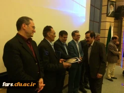 برگزاری سومین همایش ملی تربیت معلم با همکاری دانشگاه فرهنگیان فارس و دانشگاه شیراز 18