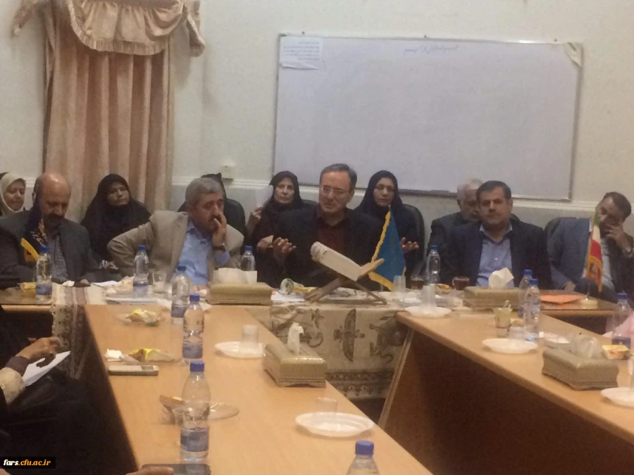 برگزاری سومین همایش ملی تربیت معلم با همکاری دانشگاه فرهنگیان فارس و دانشگاه شیراز 27