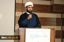 مراسم تودیع و معارفه سرپرست پردیس شهید رجایی شیراز برگزار شد. 7